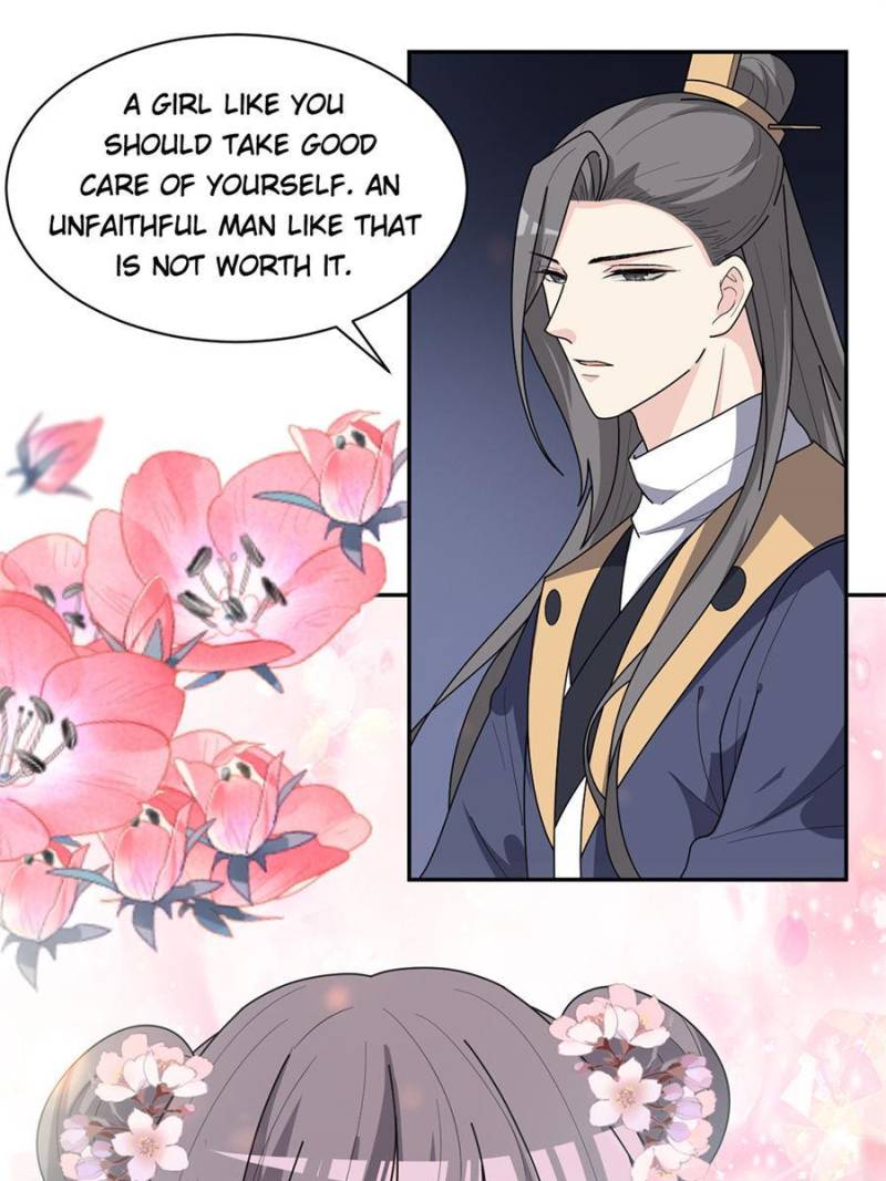 Page 31 of Chapter 158