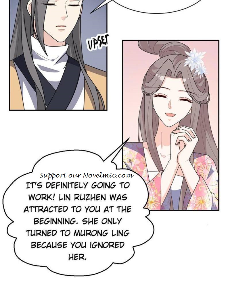 Page 5 of Chapter 159