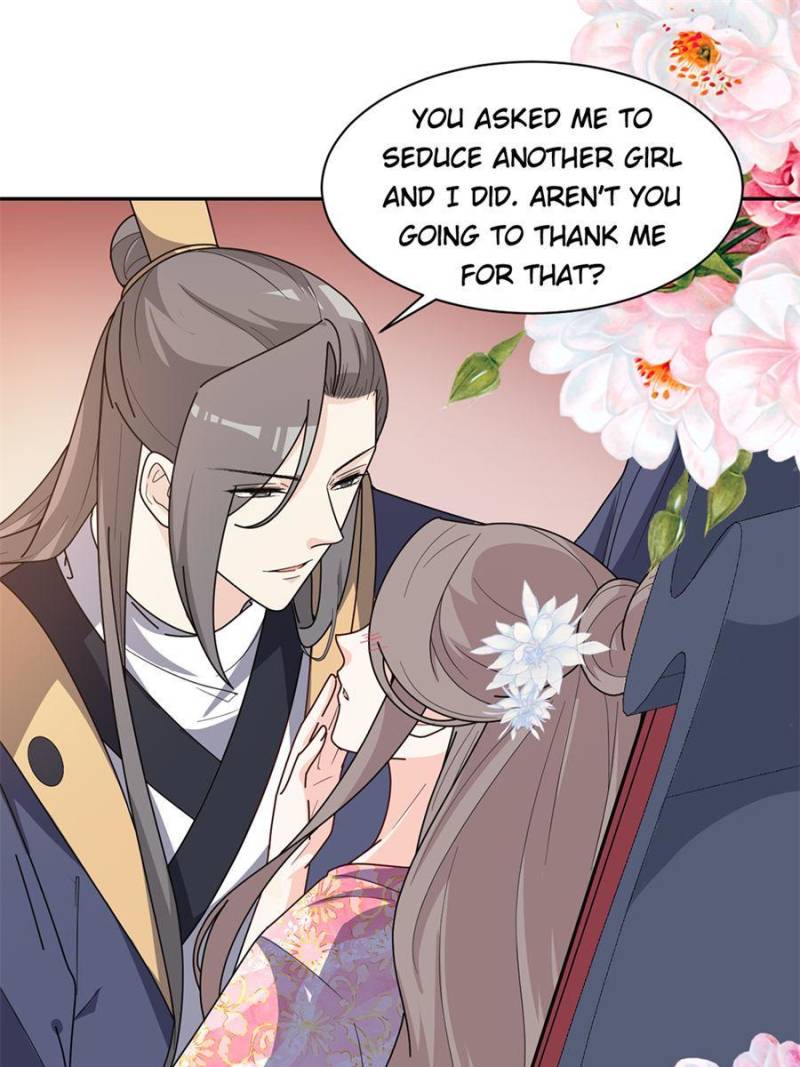 Page 8 of Chapter 159