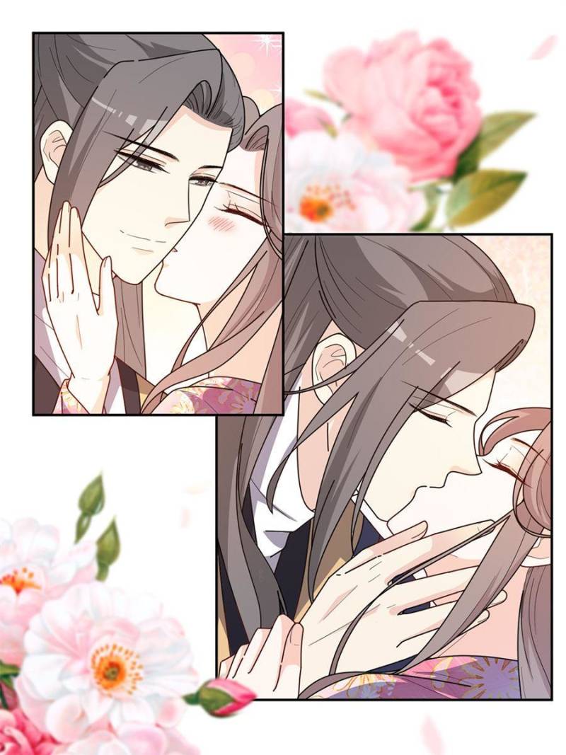 Page 12 of Chapter 159