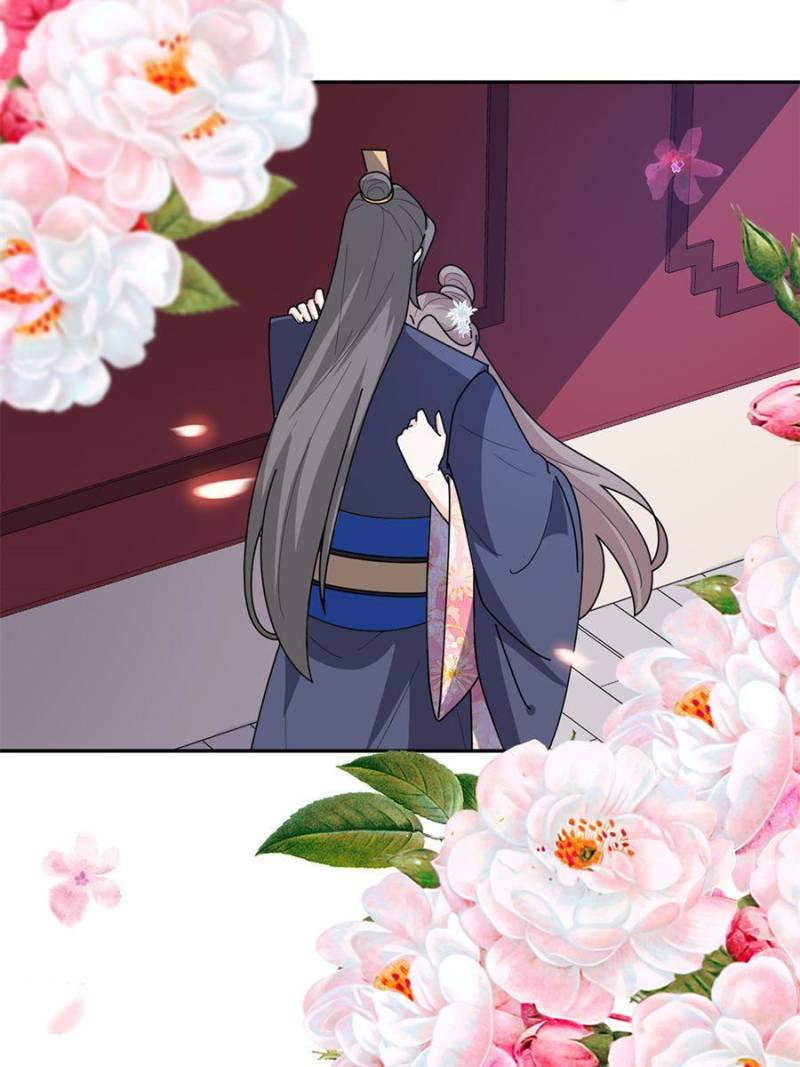Page 13 of Chapter 159