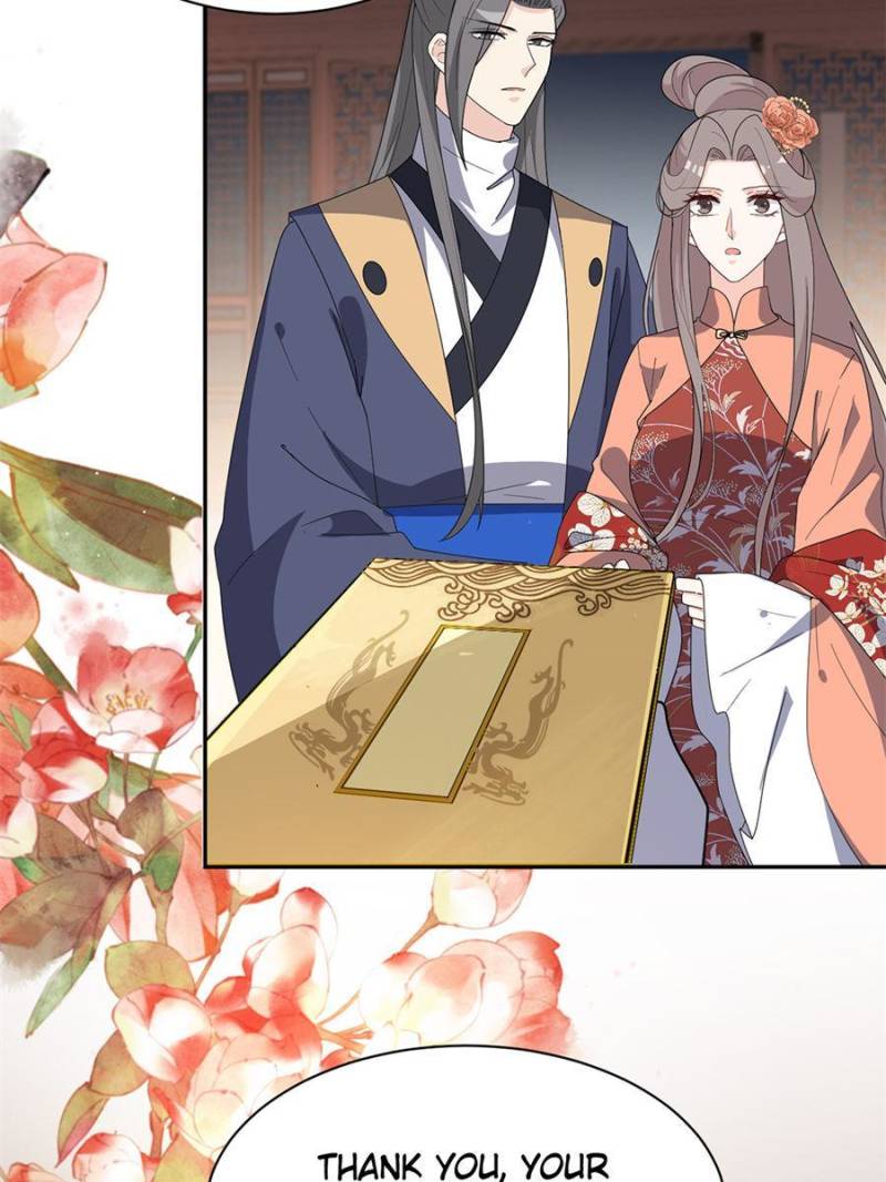 Page 22 of Chapter 159