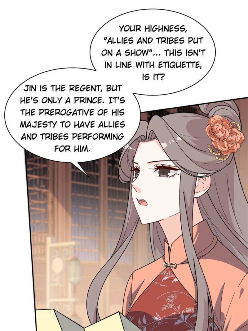 Page 26 of Chapter 159