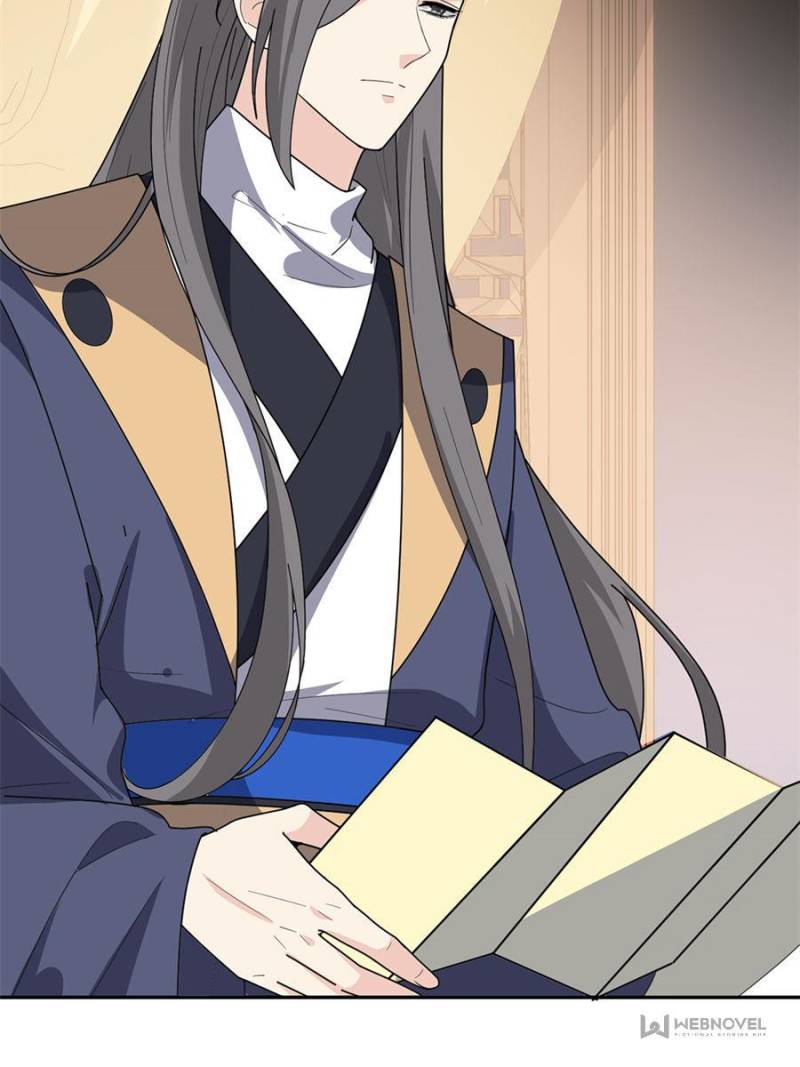 Page 29 of Chapter 159