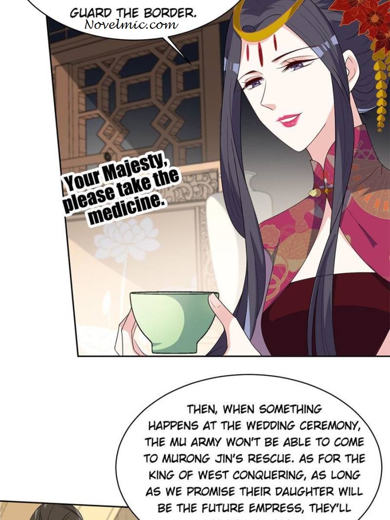 Page 3 of Chapter 160