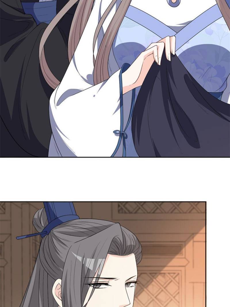 Page 10 of Chapter 160