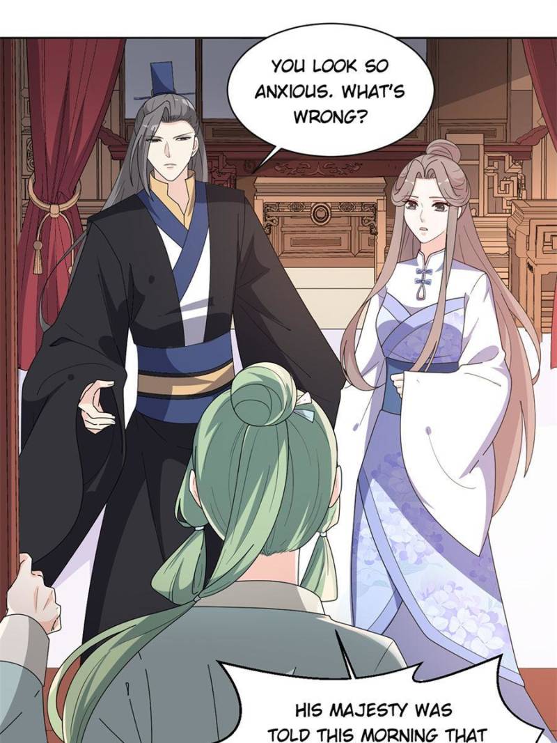 Page 20 of Chapter 160