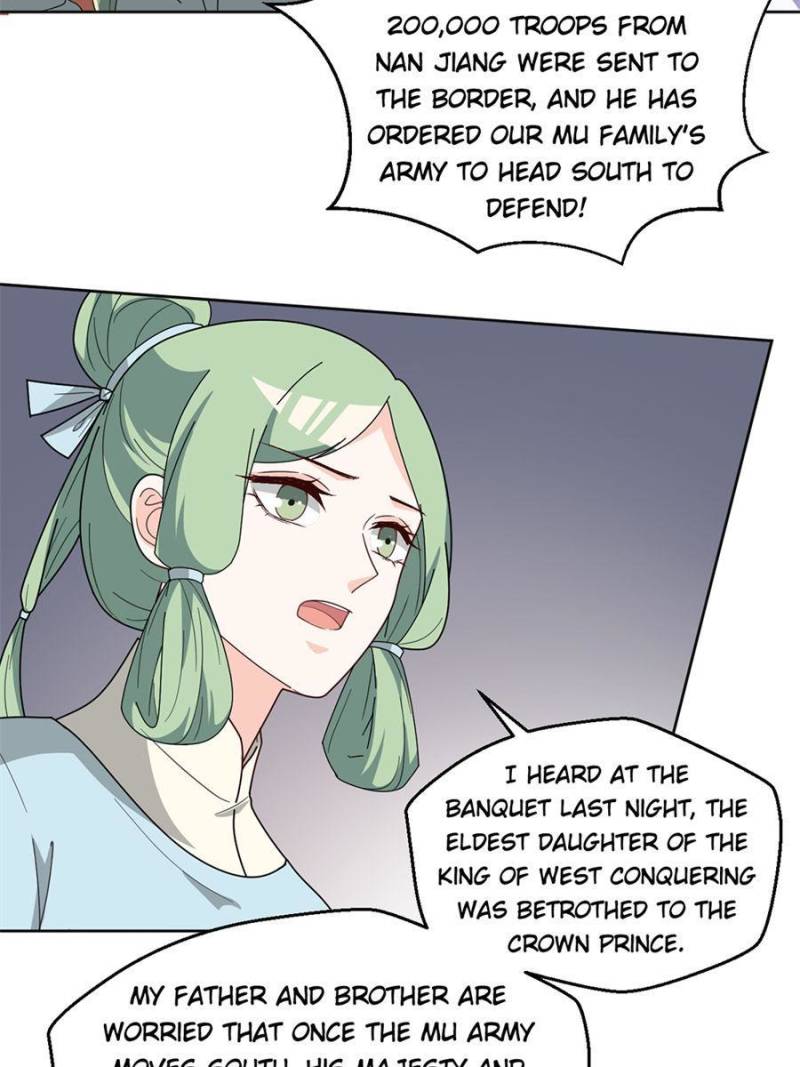 Page 21 of Chapter 160