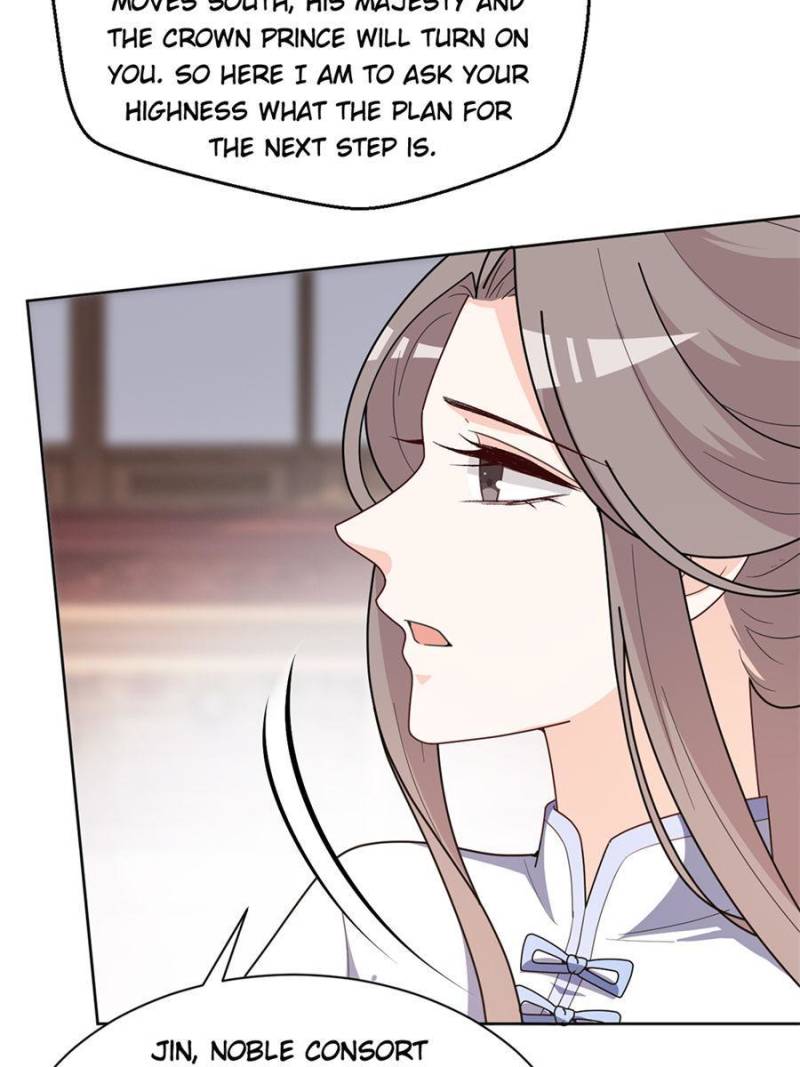 Page 22 of Chapter 160
