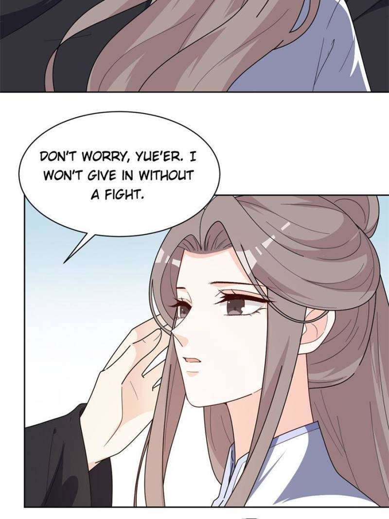 Page 25 of Chapter 160
