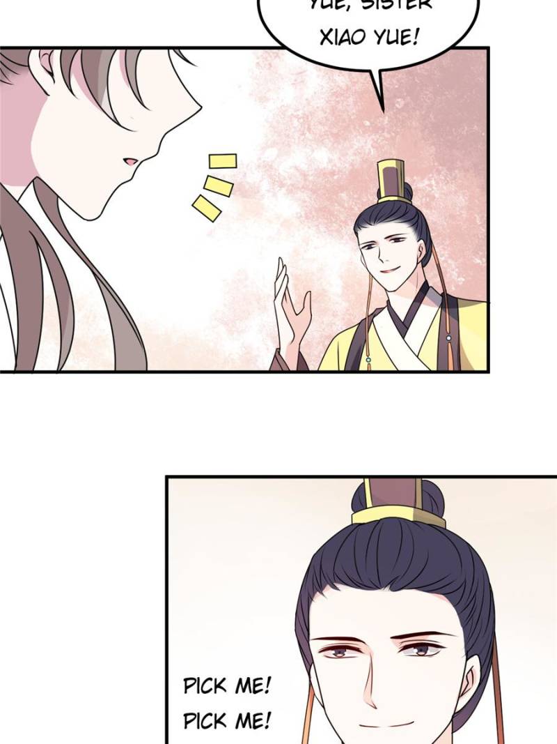 Page 12 of Chapter 17