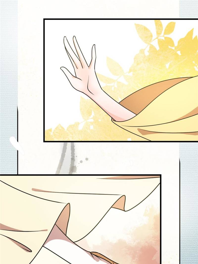 Page 25 of Chapter 19