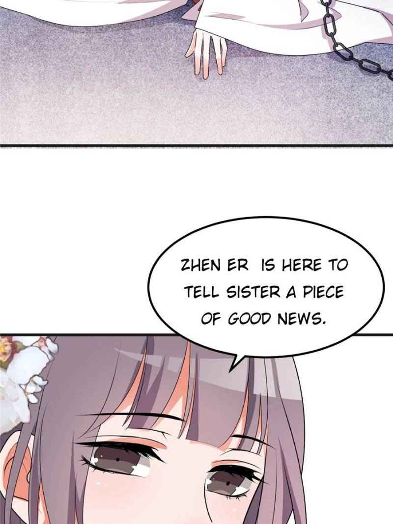 Page 17 of Chapter 1