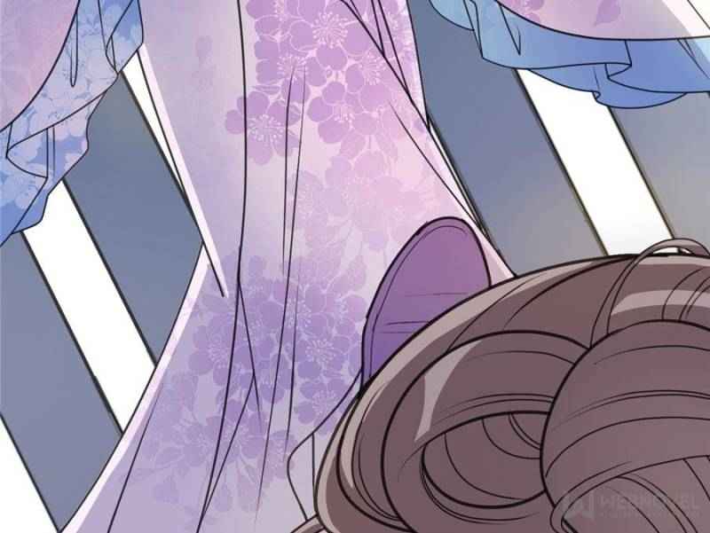 Page 51 of Chapter 1