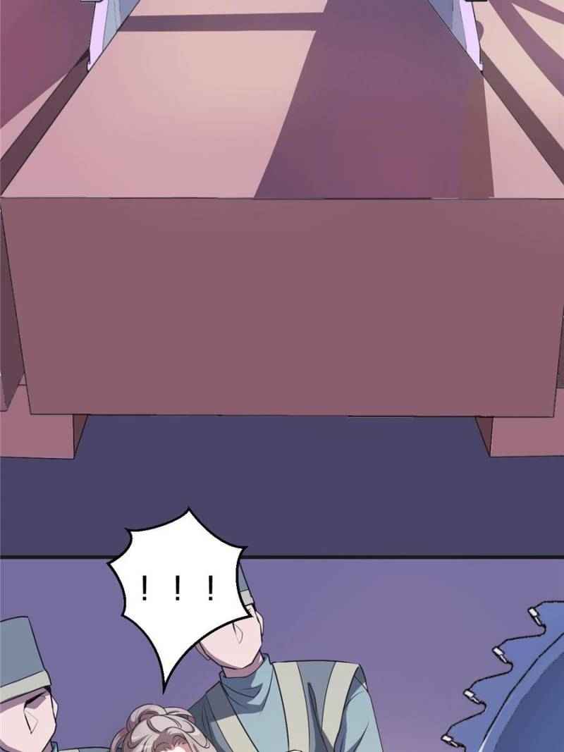 Page 59 of Chapter 1