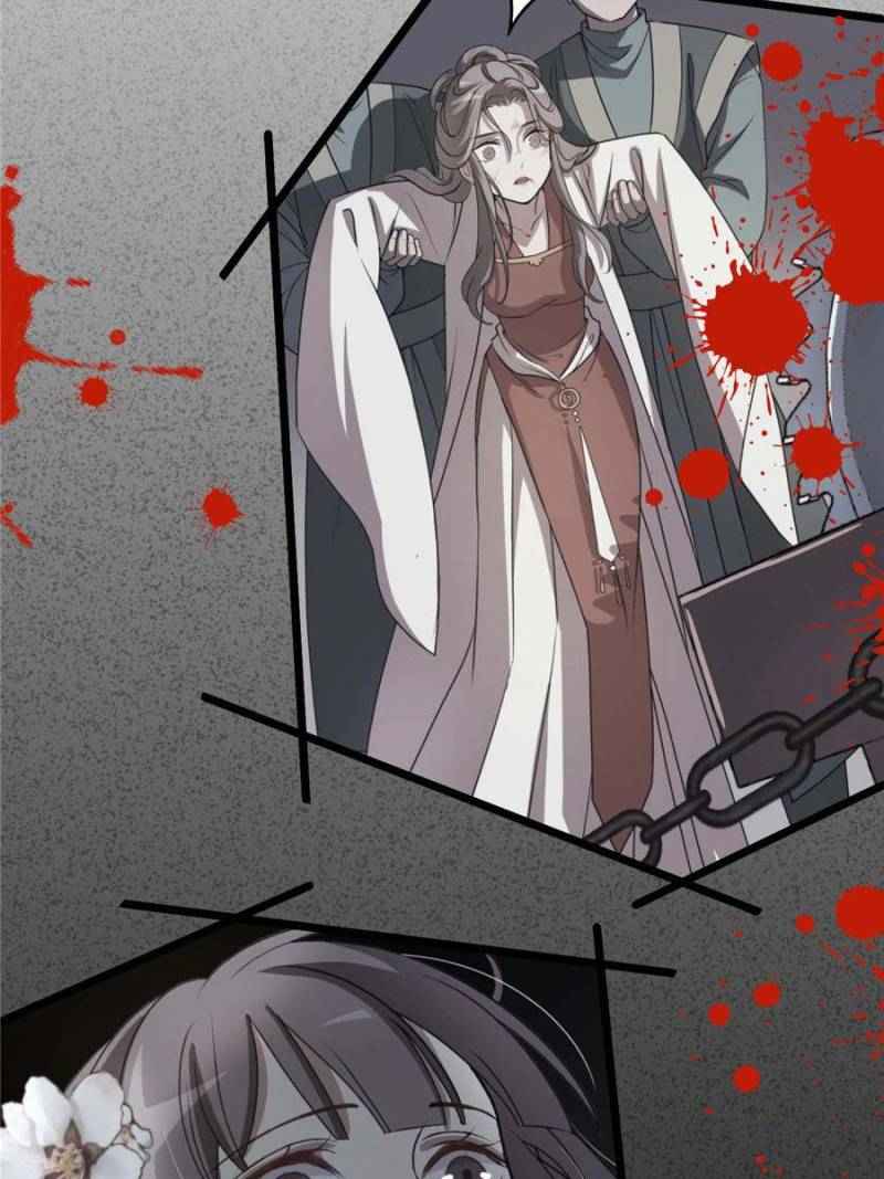 Page 79 of Chapter 1