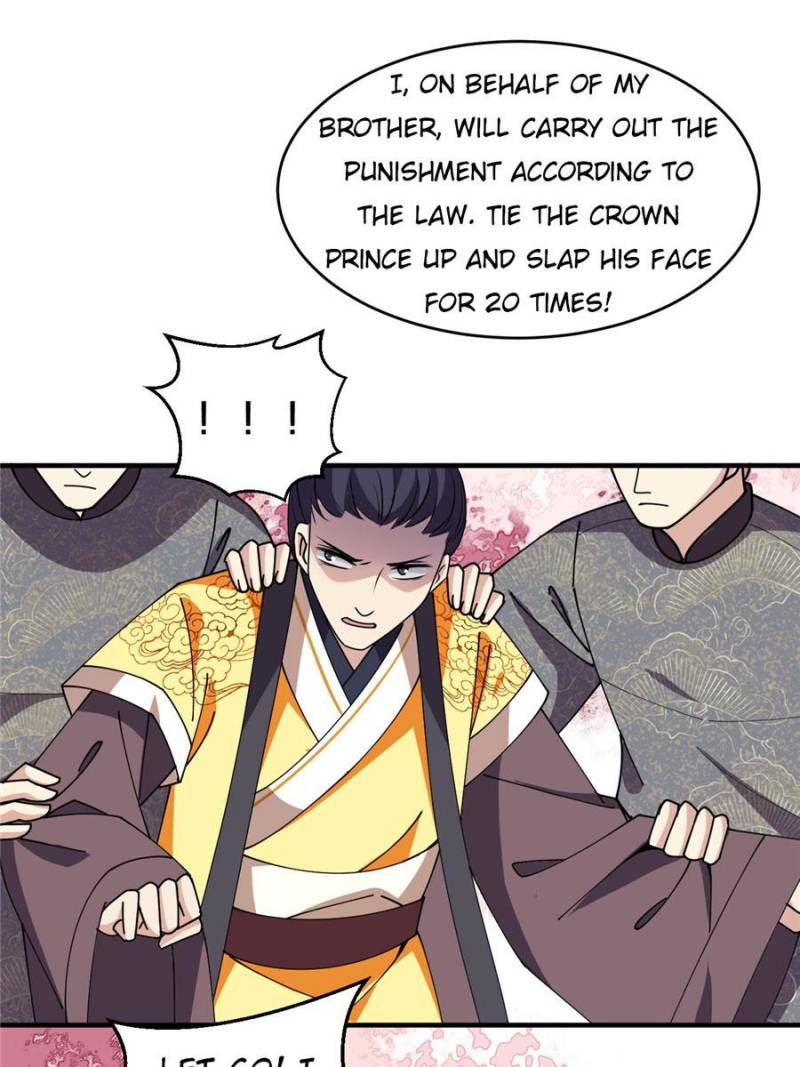 Page 23 of Chapter 20