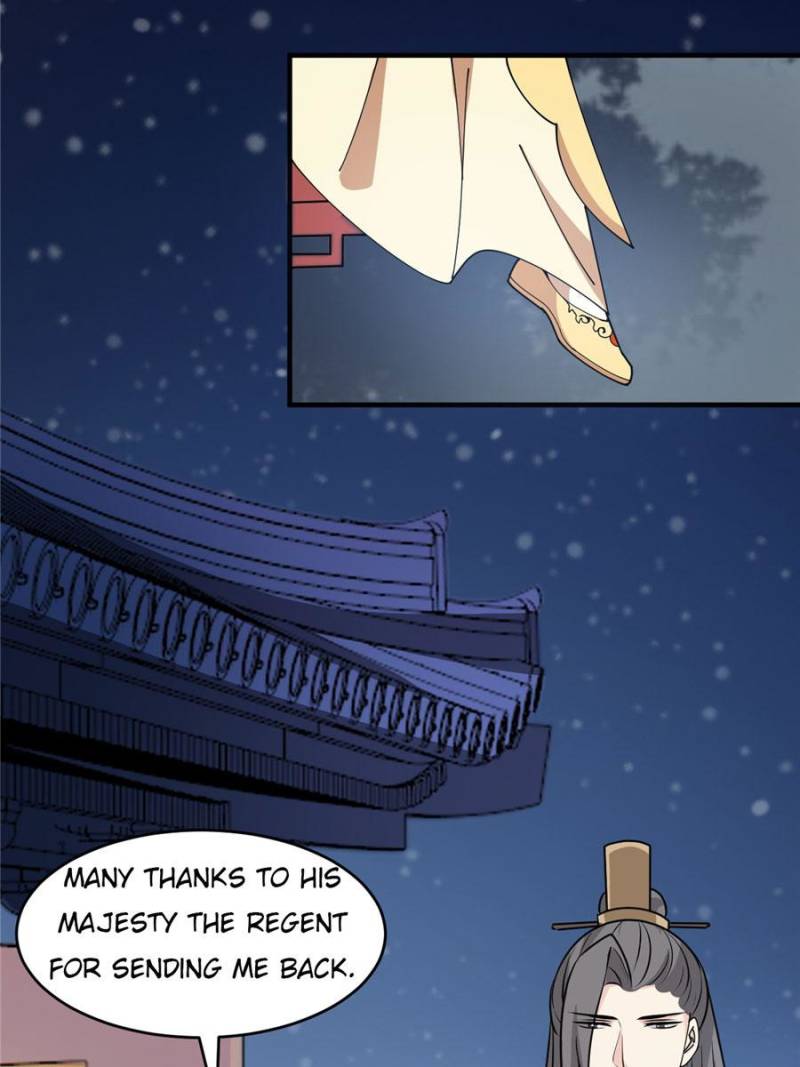 Page 41 of Chapter 20