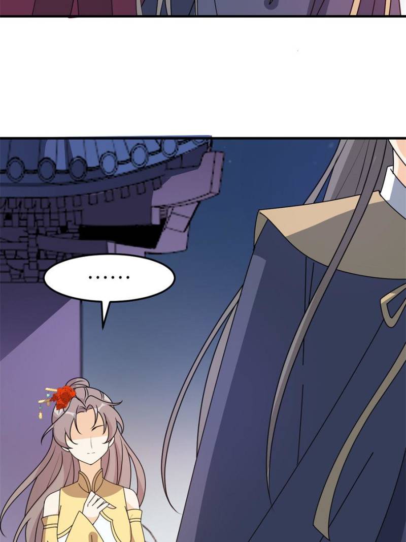 Page 4 of Chapter 21