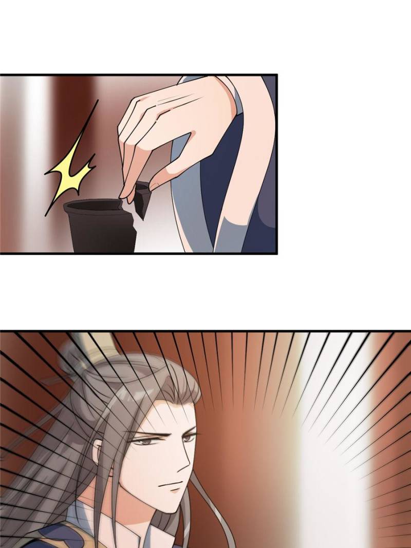 Page 8 of Chapter 23