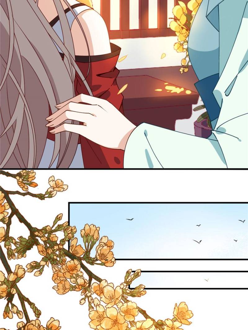 Page 13 of Chapter 25