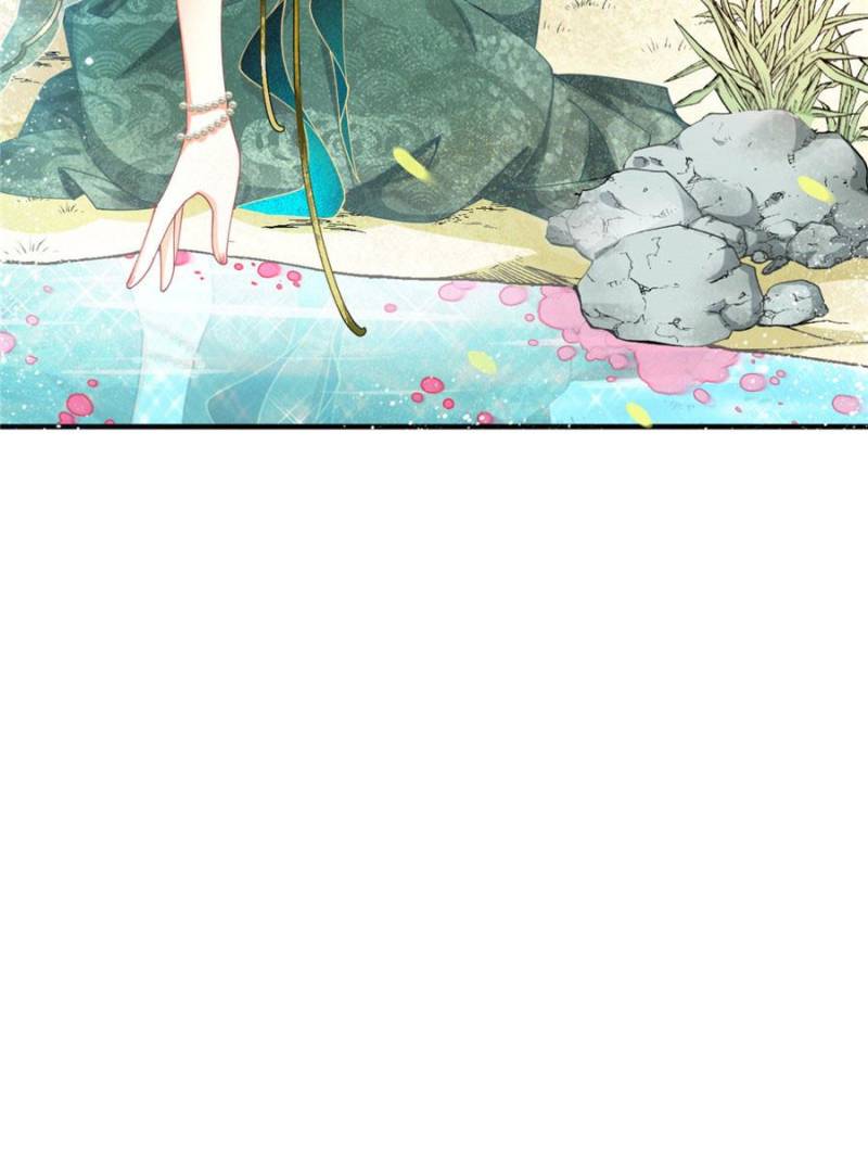 Page 2 of Chapter 26