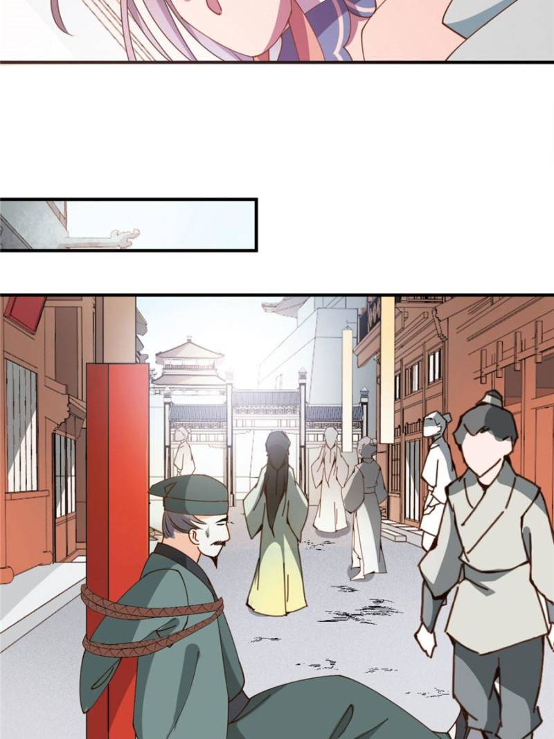 Page 13 of Chapter 26