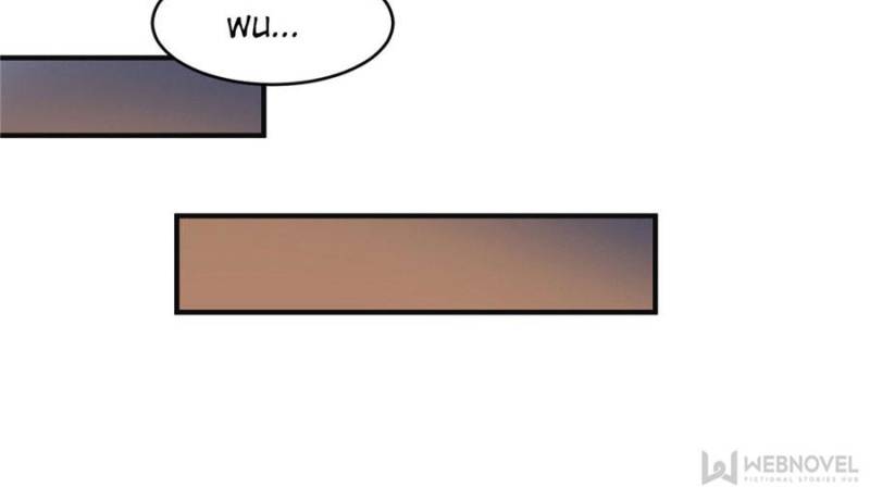 Page 9 of Chapter 27
