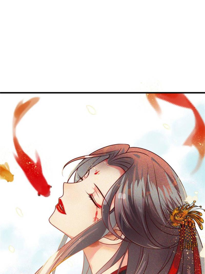 Page 1 of Chapter 28