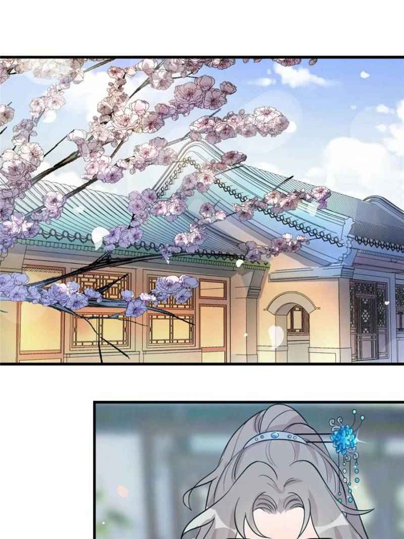 Page 4 of Chapter 2