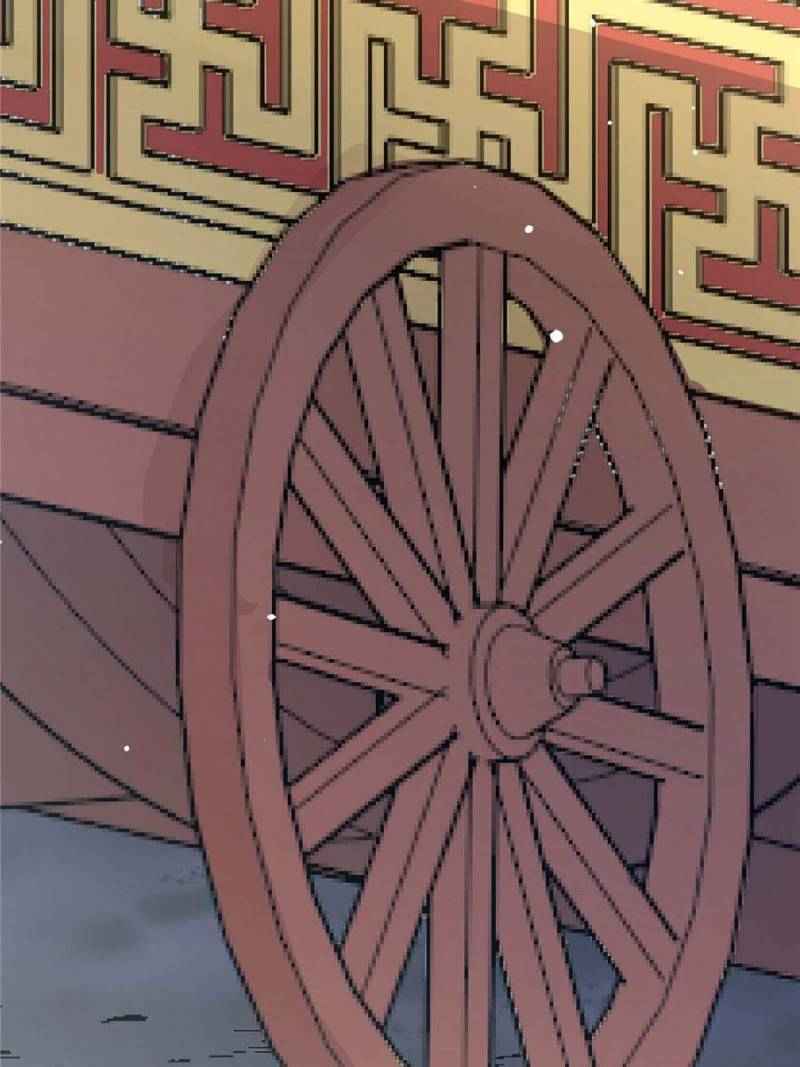 Page 43 of Chapter 2