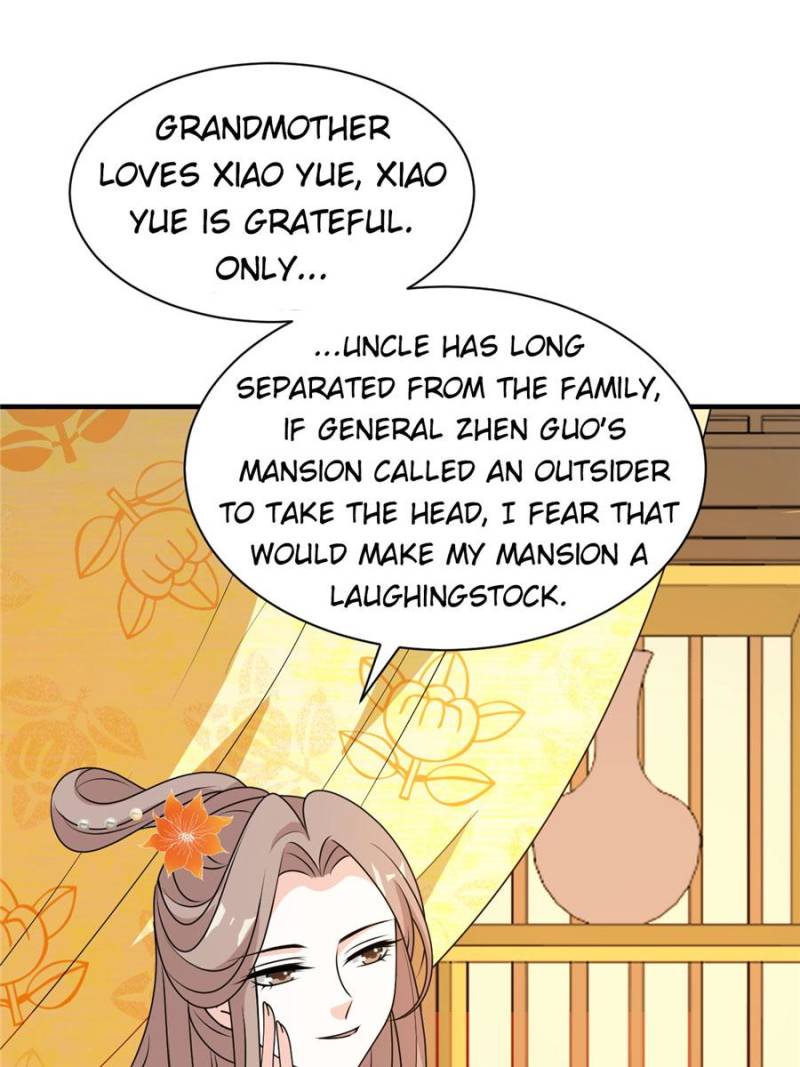 Page 17 of Chapter 31