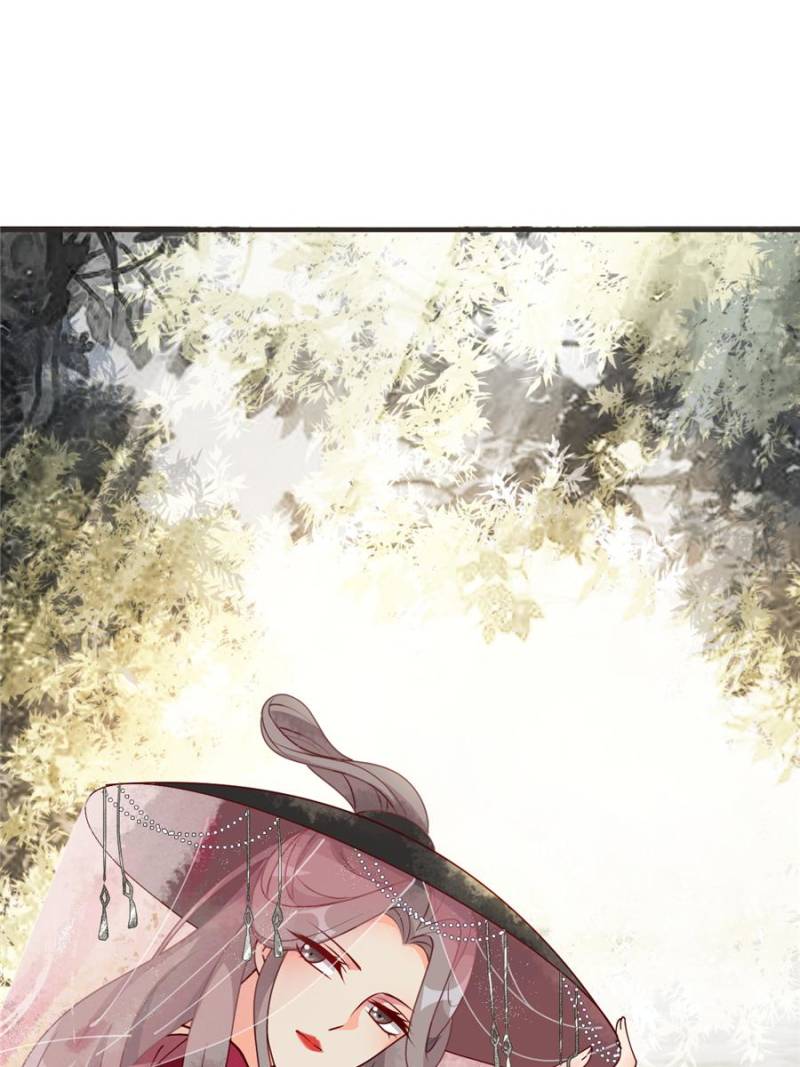 Page 1 of Chapter 32