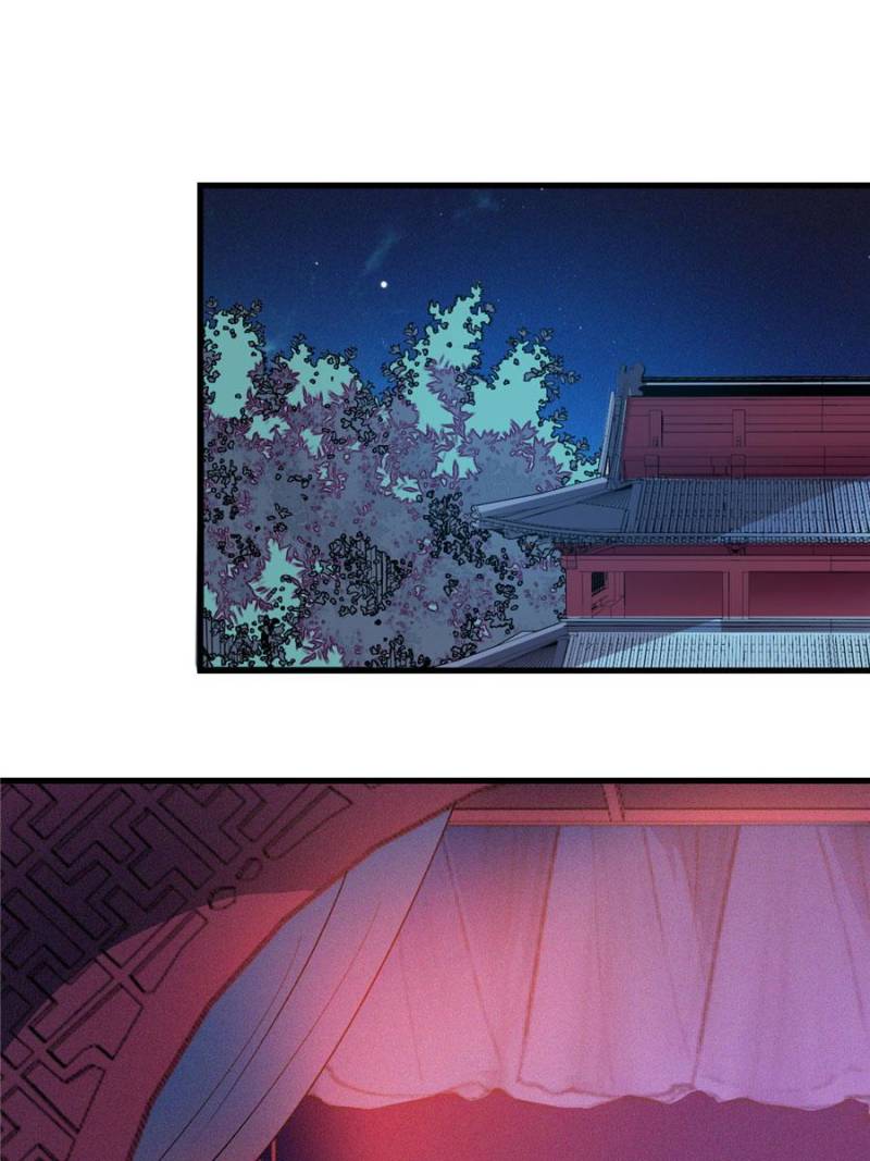 Page 4 of Chapter 32