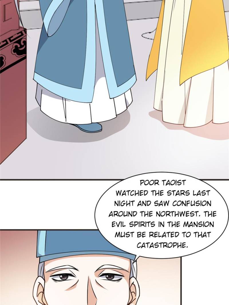 Page 17 of Chapter 32