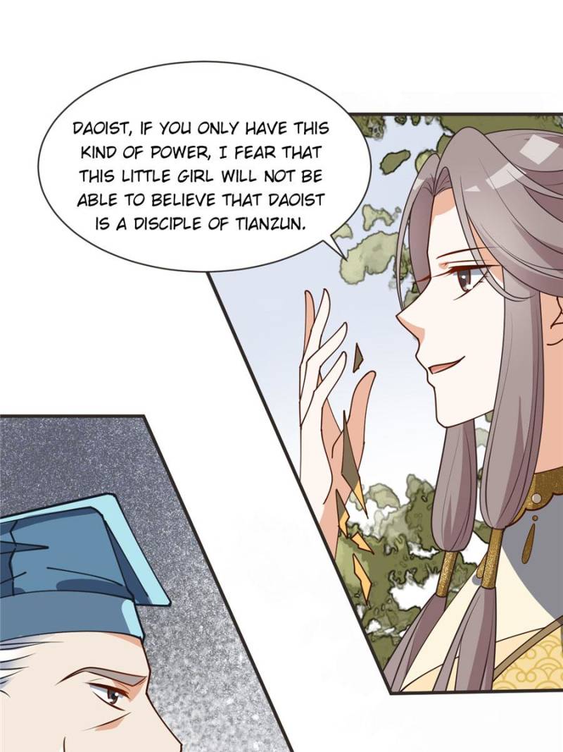 Page 1 of Chapter 33