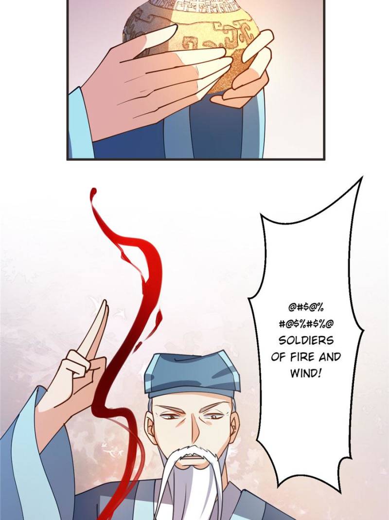 Page 3 of Chapter 33