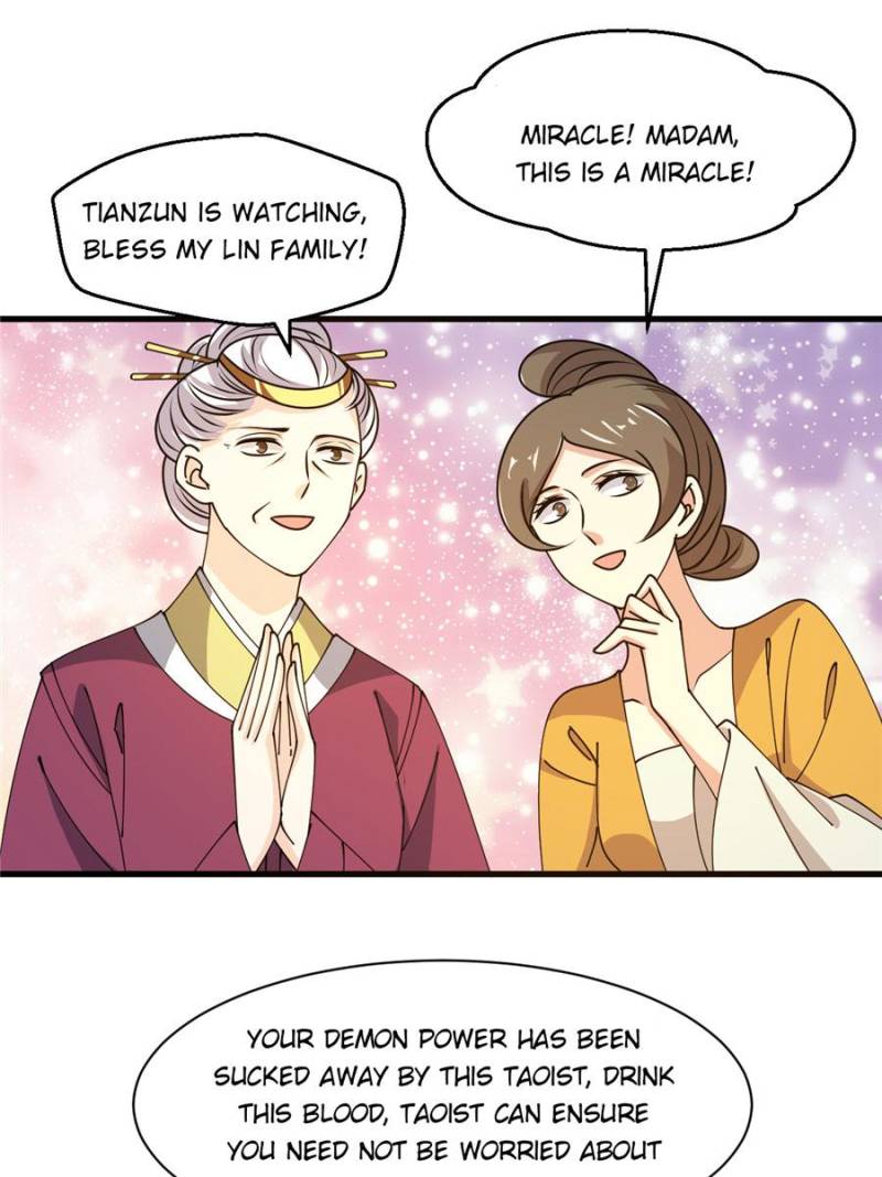 Page 5 of Chapter 33