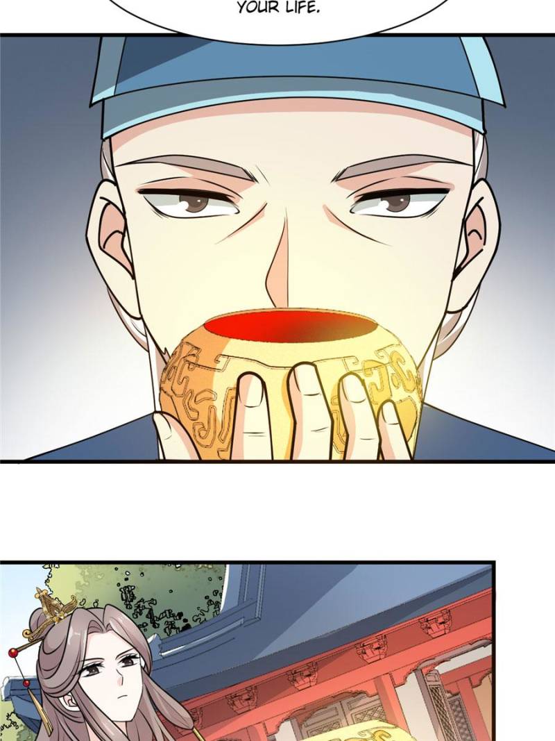 Page 6 of Chapter 33
