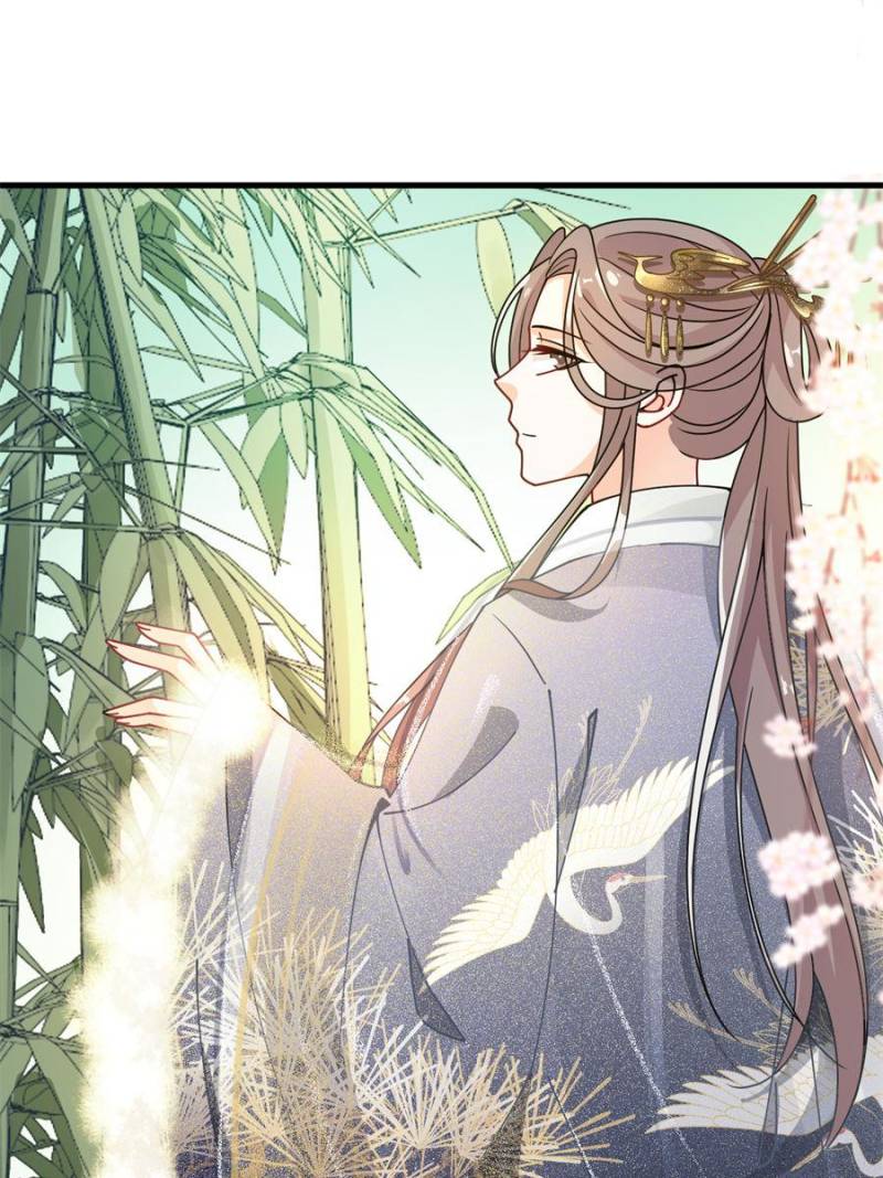 Page 1 of Chapter 36