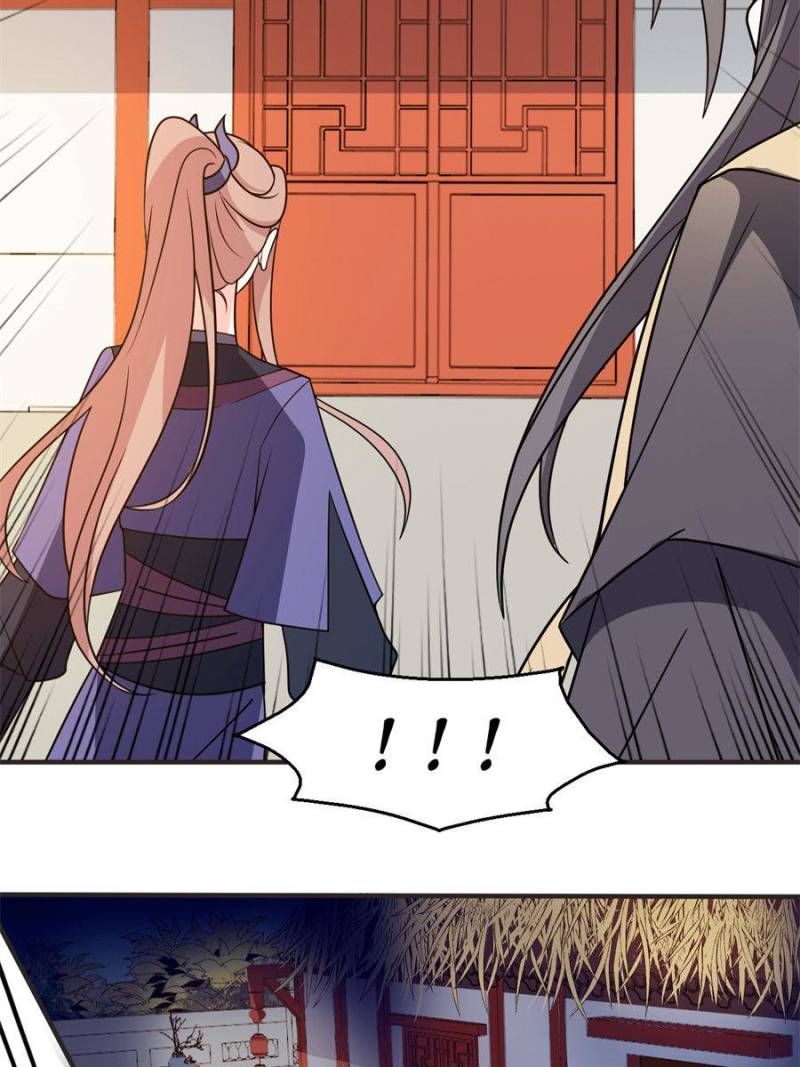 Page 12 of Chapter 38