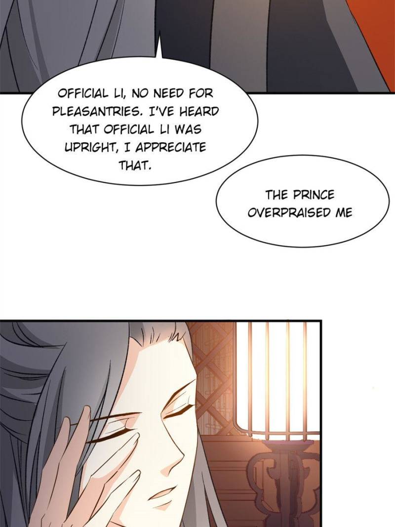 Page 32 of Chapter 41
