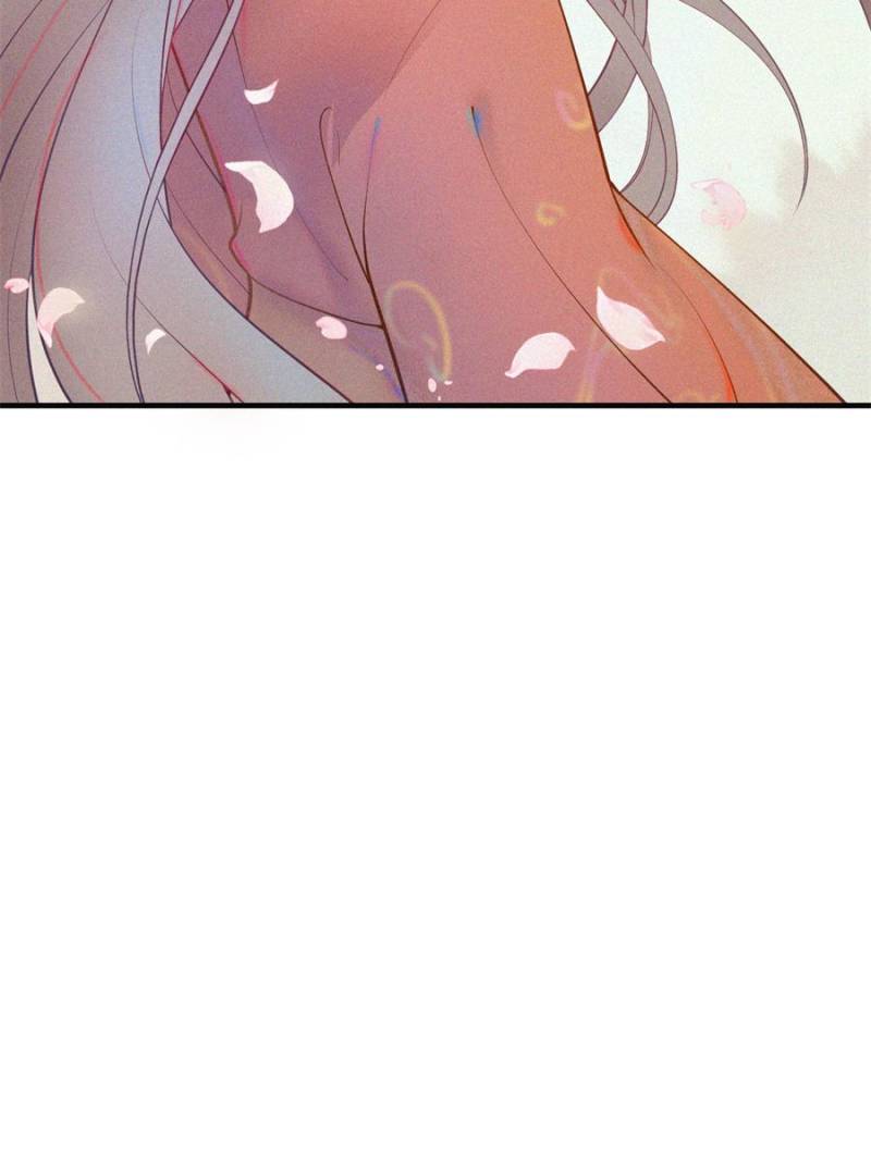 Page 2 of Chapter 42