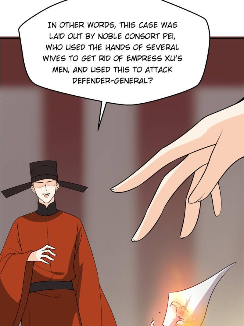 Page 12 of Chapter 42