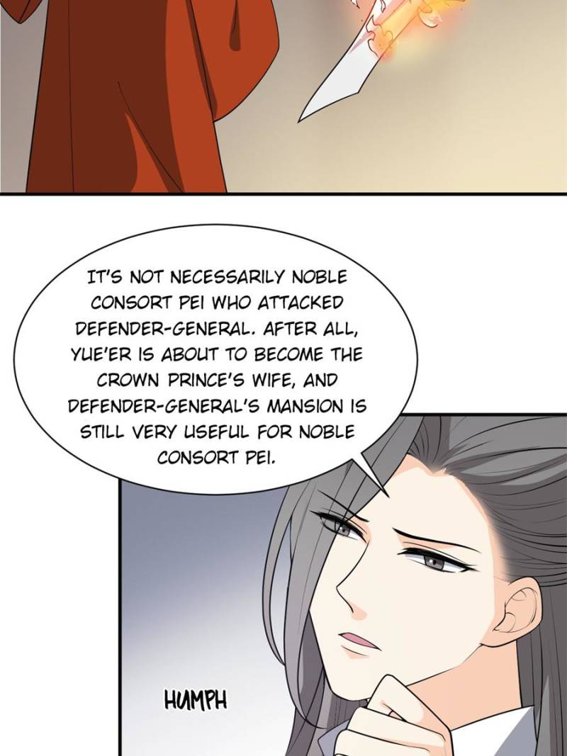 Page 13 of Chapter 42