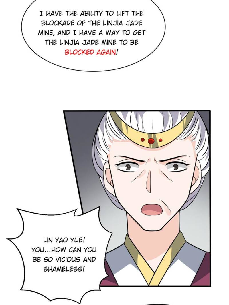 Page 17 of Chapter 43