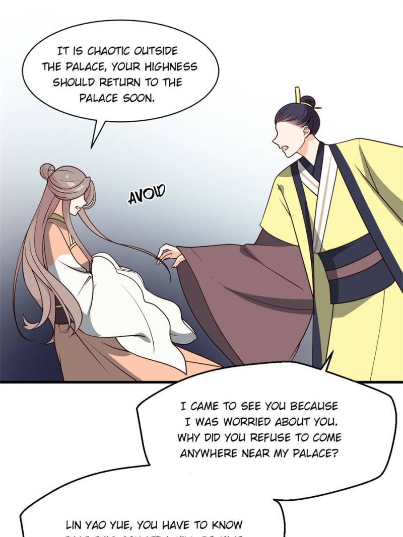 Page 17 of Chapter 44