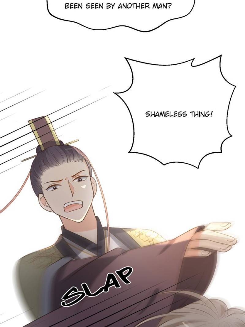 Page 32 of Chapter 44