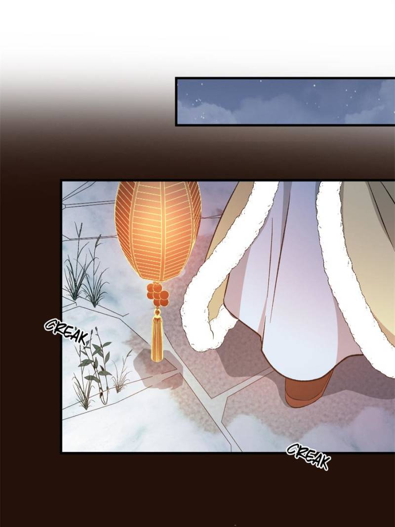 Page 15 of Chapter 45