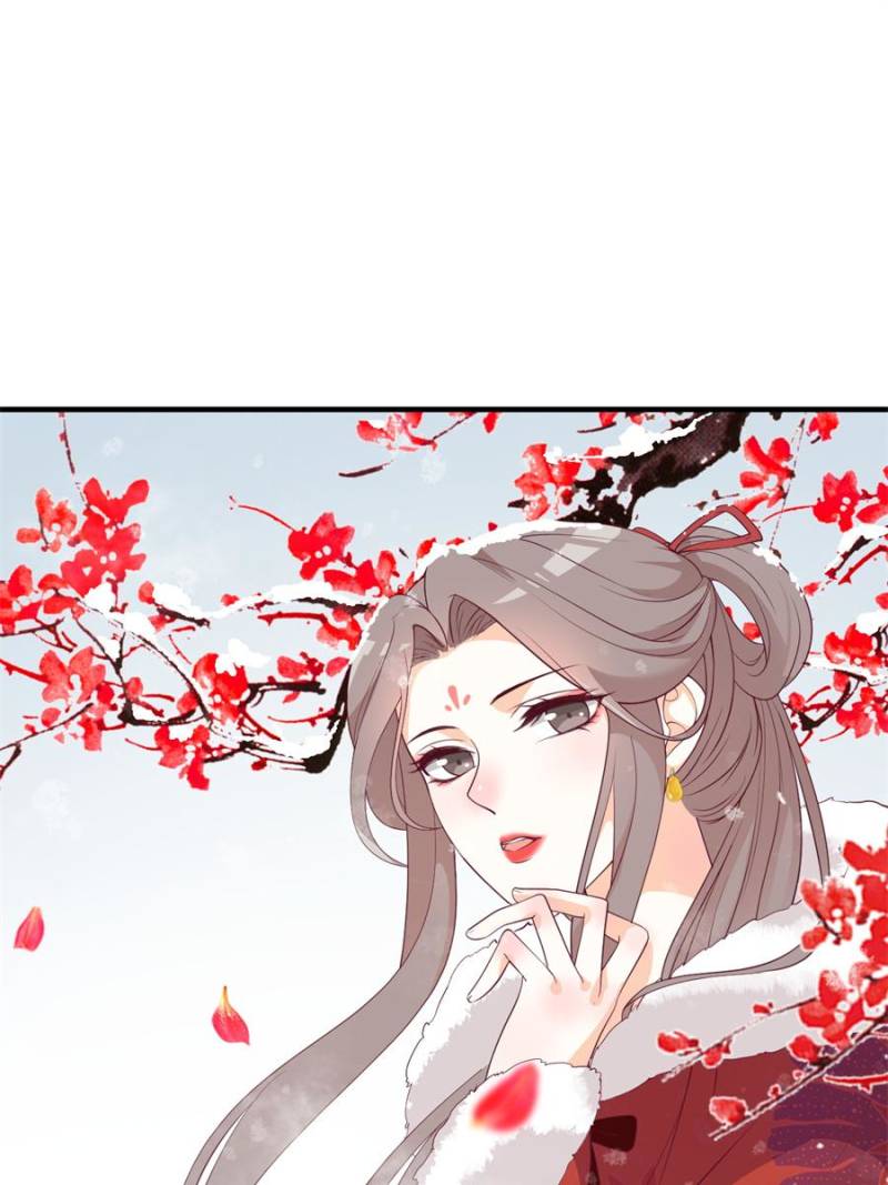 Page 1 of Chapter 46